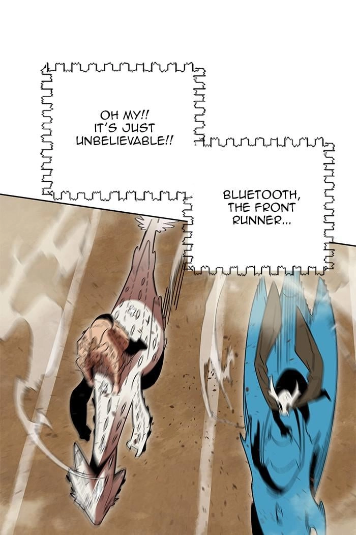 Hardcore Leveling Warrior Chapter 303, page 84 of 123