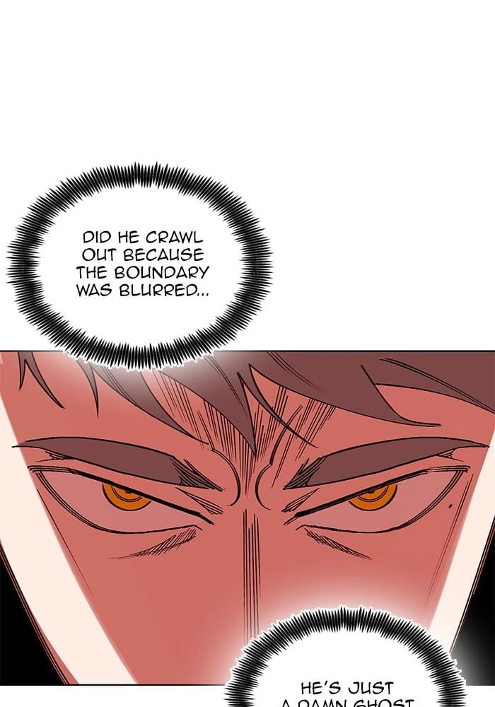 Hardcore Leveling Warrior Chapter 307, page 105 of 131