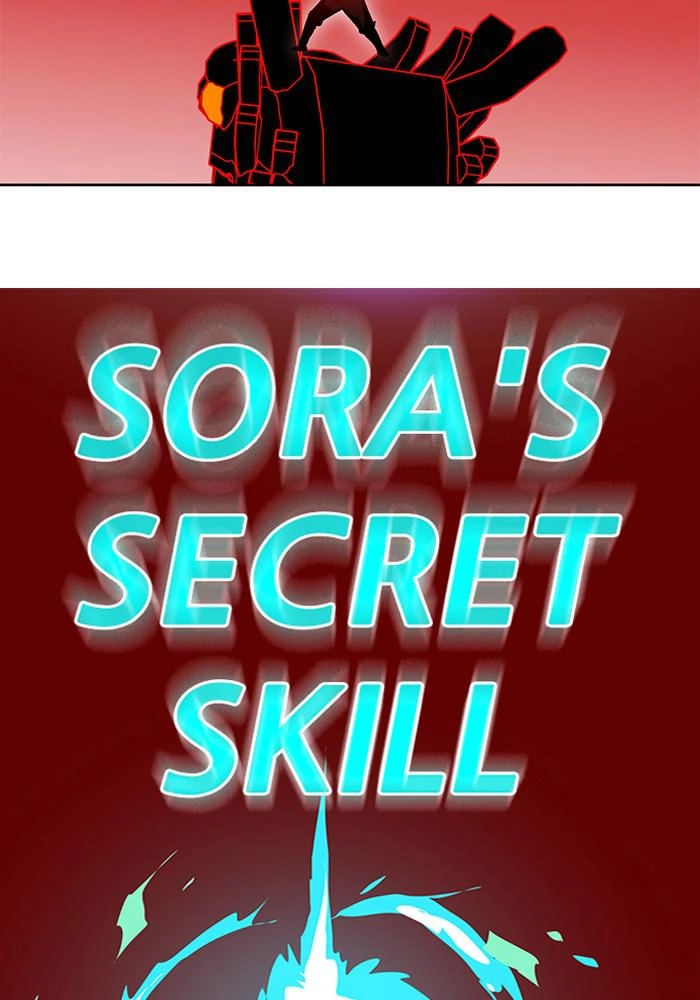 Hardcore Leveling Warrior Chapter 307, page 117 of 131
