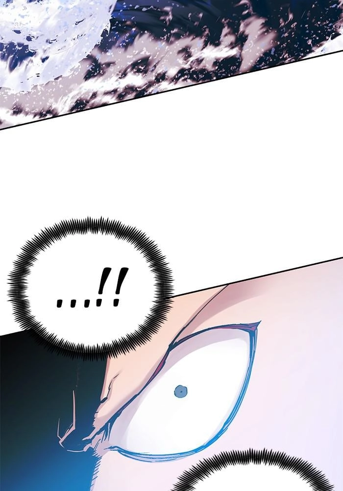 Hardcore Leveling Warrior Chapter 307, page 47 of 131