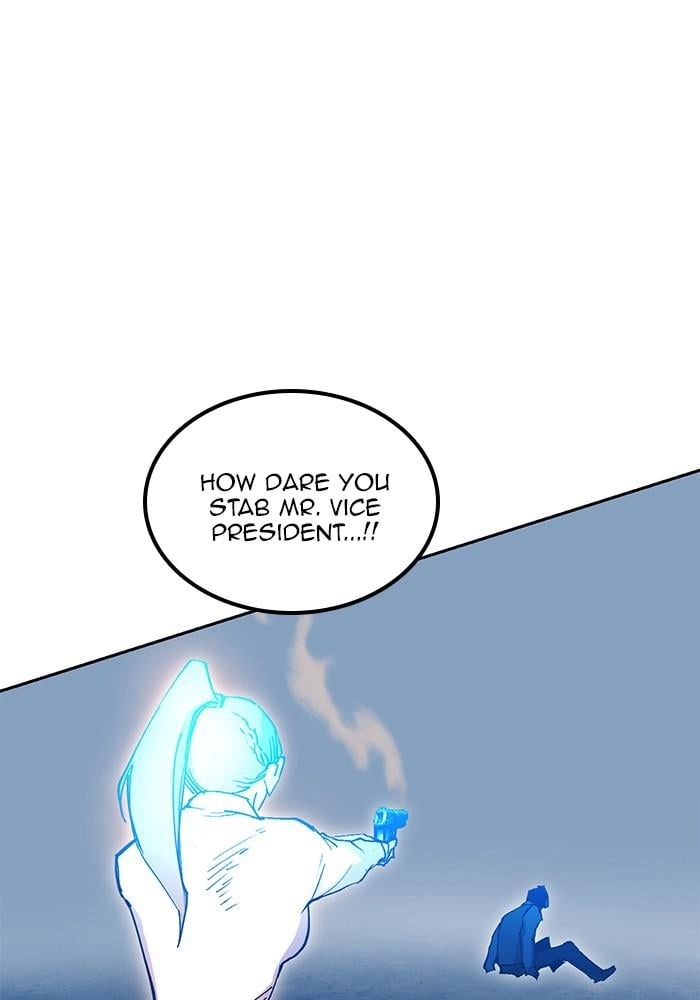 Hardcore Leveling Warrior Chapter 307, page 72 of 131