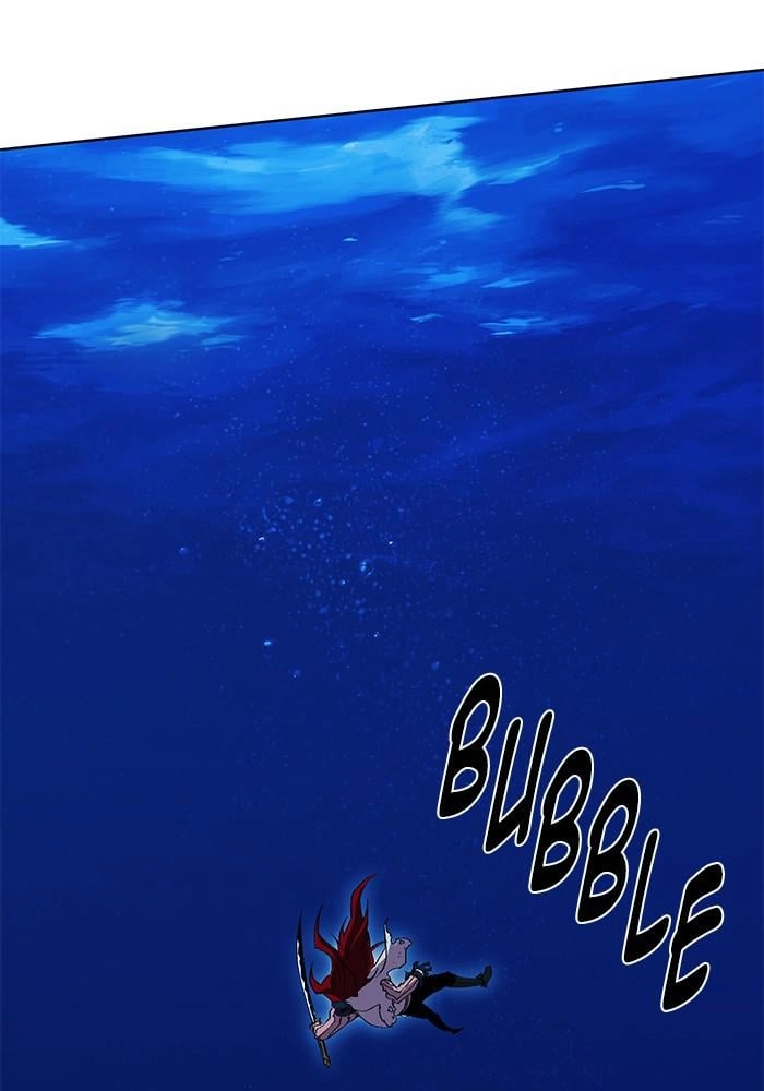 Hardcore Leveling Warrior Chapter 307, page 82 of 131
