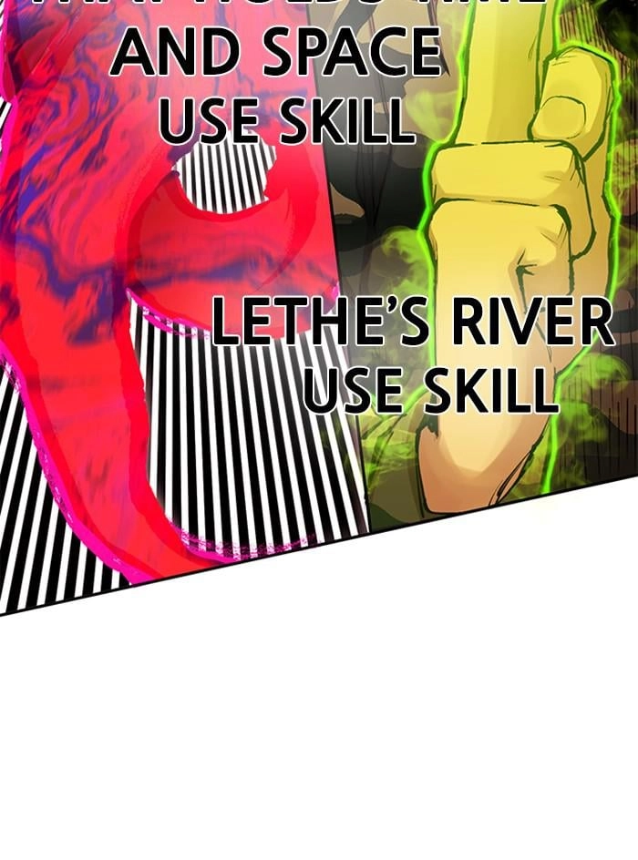 Hardcore Leveling Warrior Chapter 308, page 19 of 165