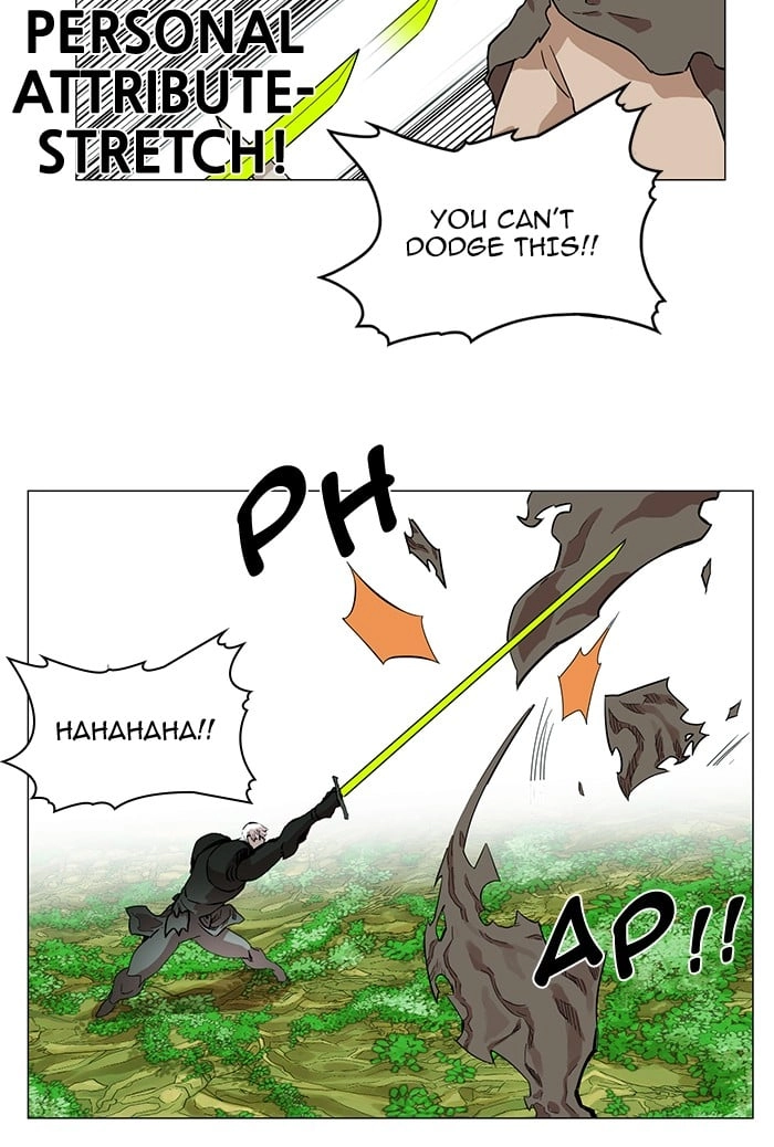 Hardcore Leveling Warrior Chapter 31, page 16 of 61