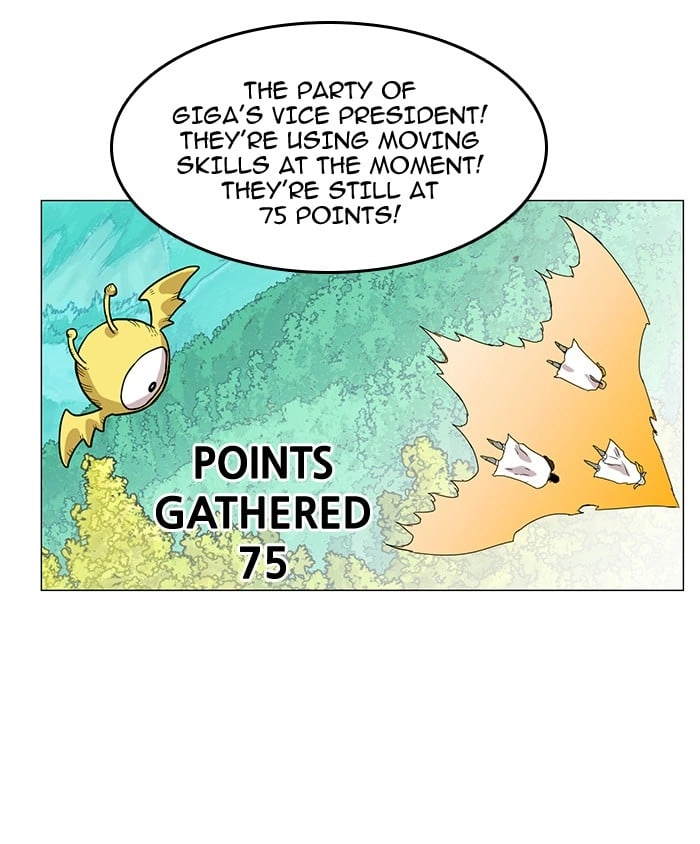 Hardcore Leveling Warrior Chapter 31, page 8 of 61