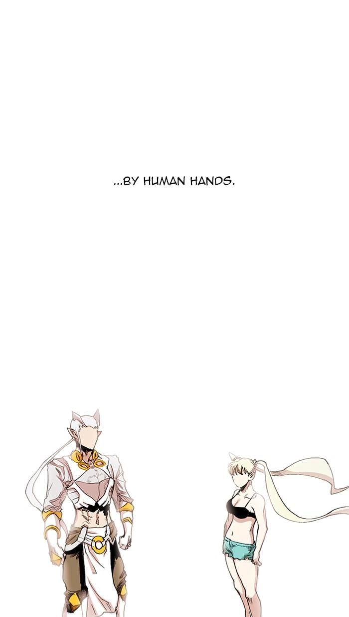 Hardcore Leveling Warrior Chapter 310, page 70 of 138