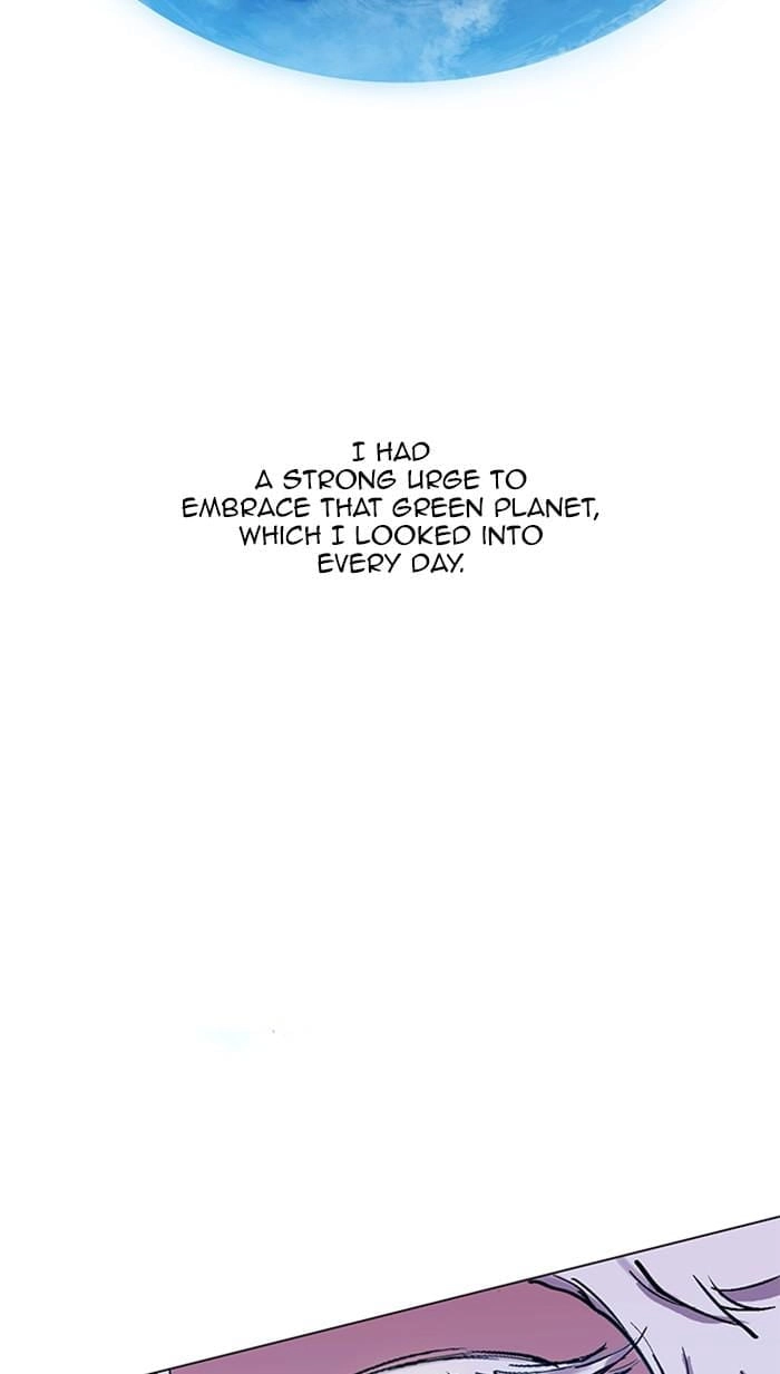 Hardcore Leveling Warrior Chapter 310, page 78 of 138