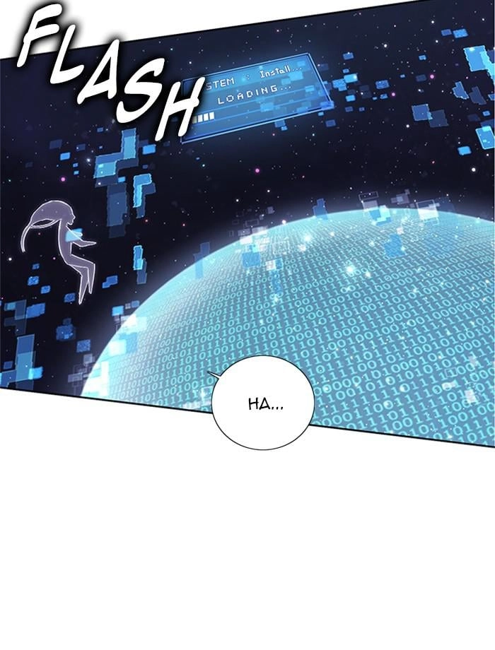 Hardcore Leveling Warrior Chapter 311, page 110 of 267