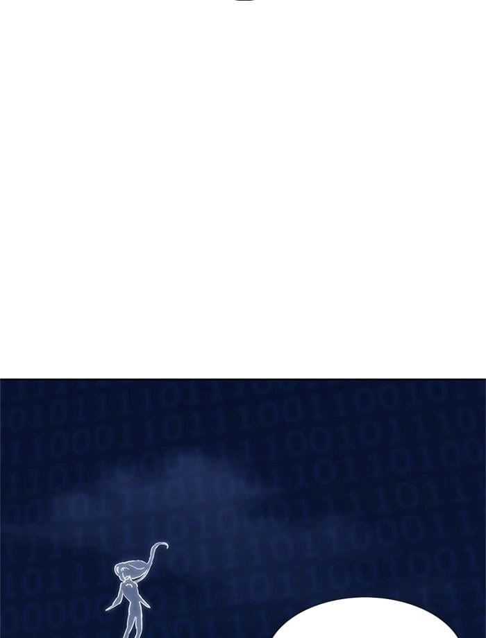 Hardcore Leveling Warrior Chapter 311, page 116 of 267