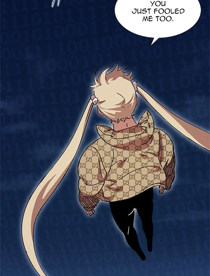 Hardcore Leveling Warrior Chapter 311, page 117 of 267