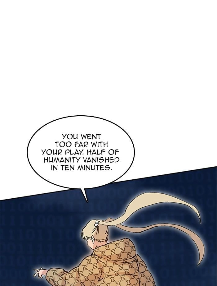 Hardcore Leveling Warrior Chapter 311, page 125 of 267