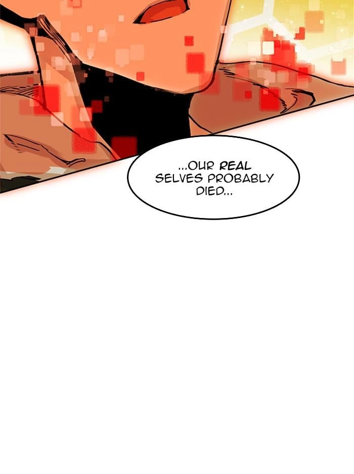 Hardcore Leveling Warrior Chapter 311, page 142 of 267