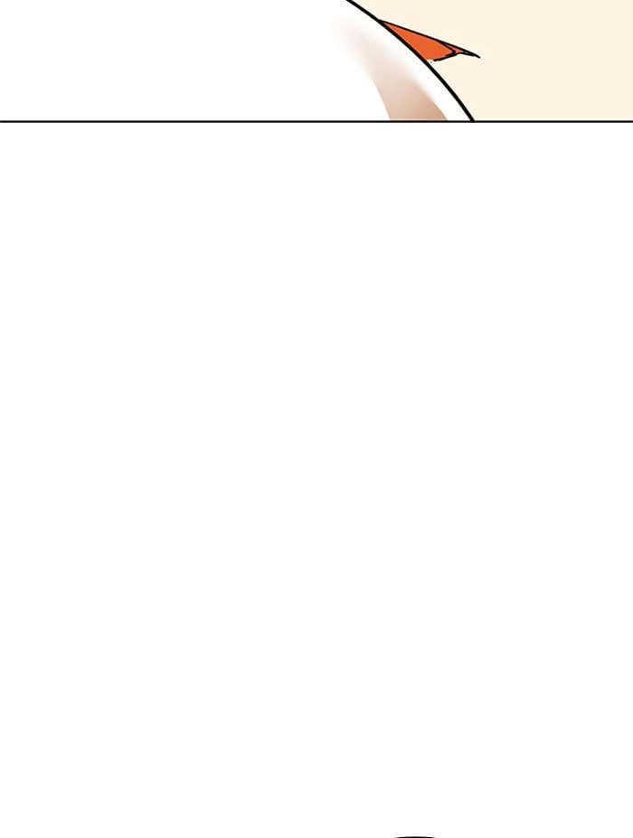 Hardcore Leveling Warrior Chapter 311, page 177 of 267