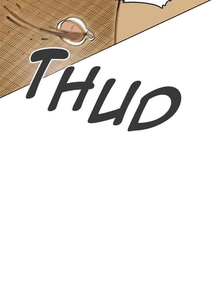 Hardcore Leveling Warrior Chapter 311, page 186 of 267