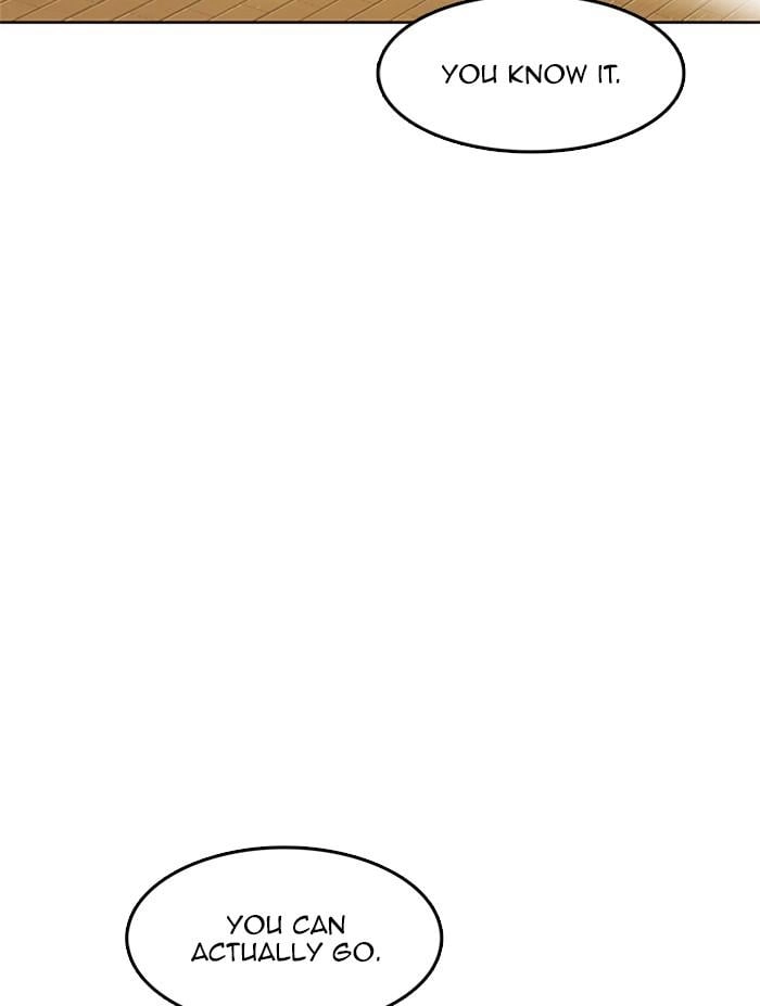 Hardcore Leveling Warrior Chapter 311, page 188 of 267