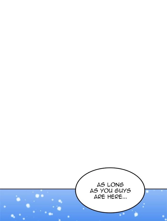 Hardcore Leveling Warrior Chapter 311, page 195 of 267