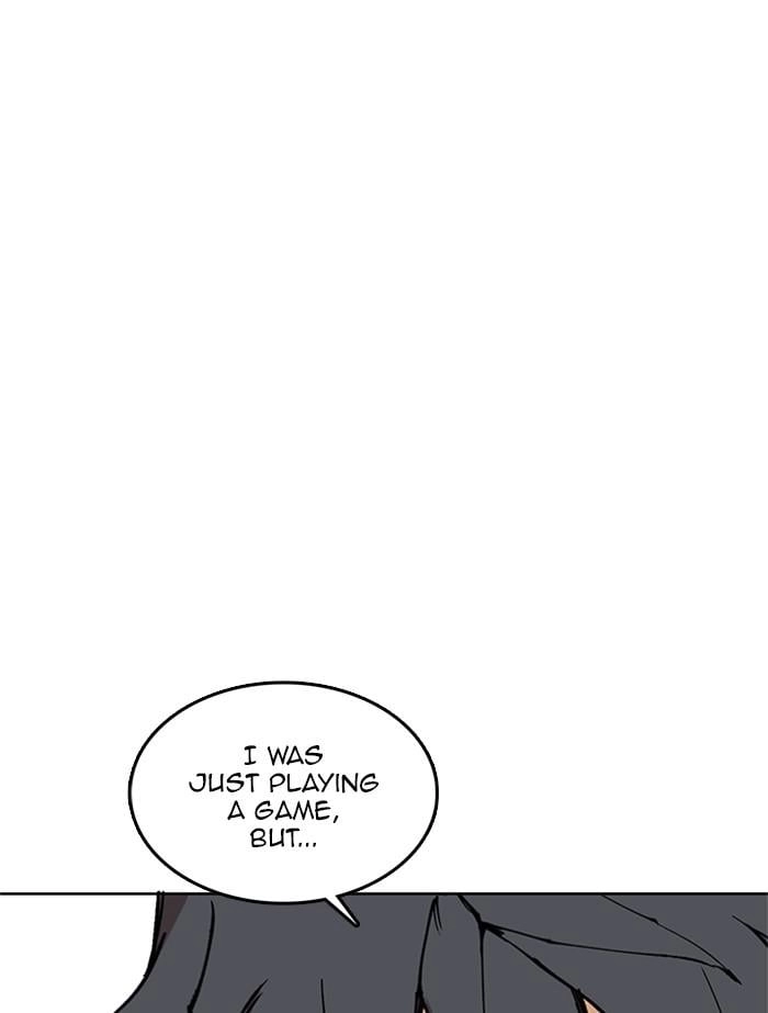 Hardcore Leveling Warrior Chapter 311, page 206 of 267