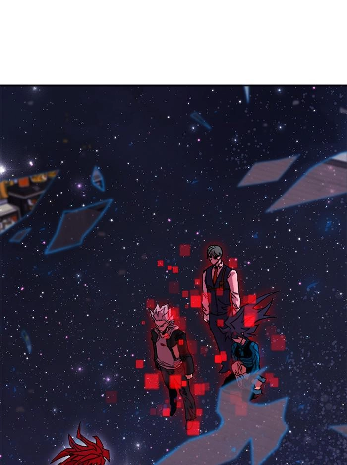 Hardcore Leveling Warrior Chapter 311, page 227 of 267