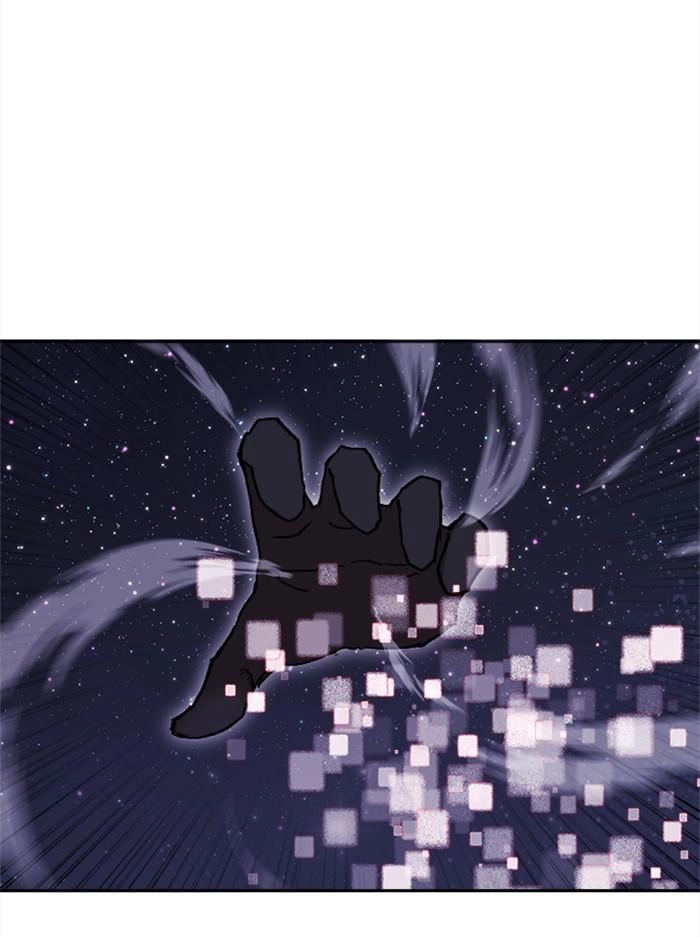 Hardcore Leveling Warrior Chapter 311, page 238 of 267