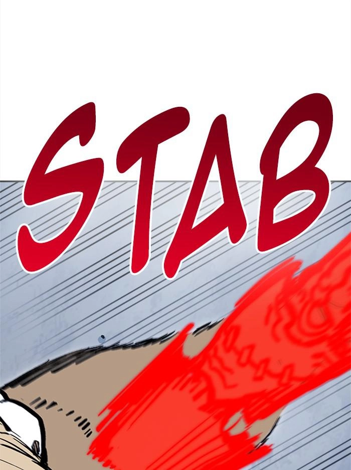 Hardcore Leveling Warrior Chapter 311, page 243 of 267