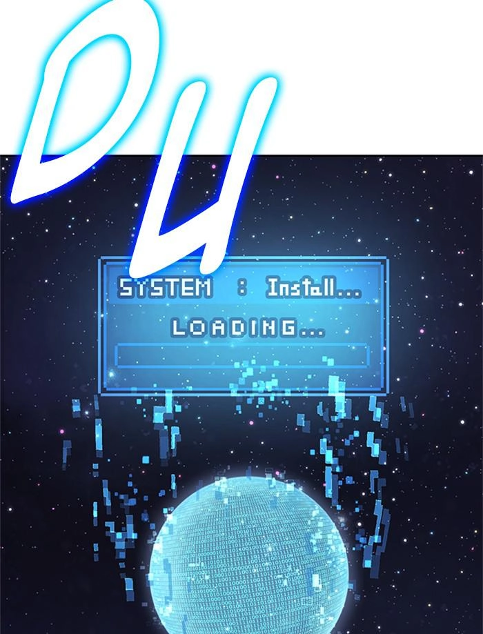 Hardcore Leveling Warrior Chapter 311, page 28 of 267