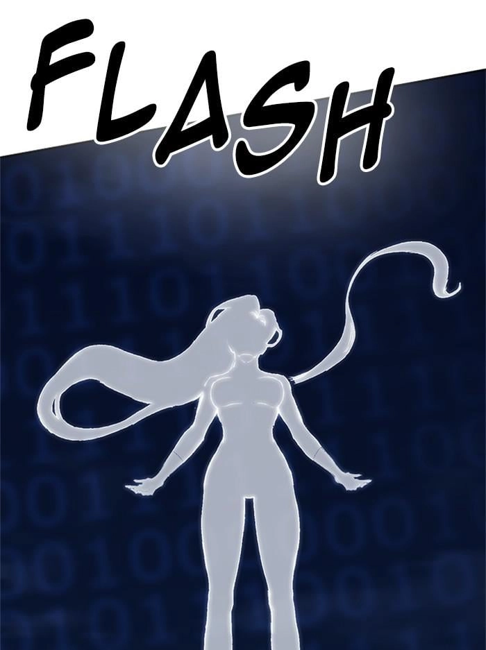 Hardcore Leveling Warrior Chapter 311, page 32 of 267