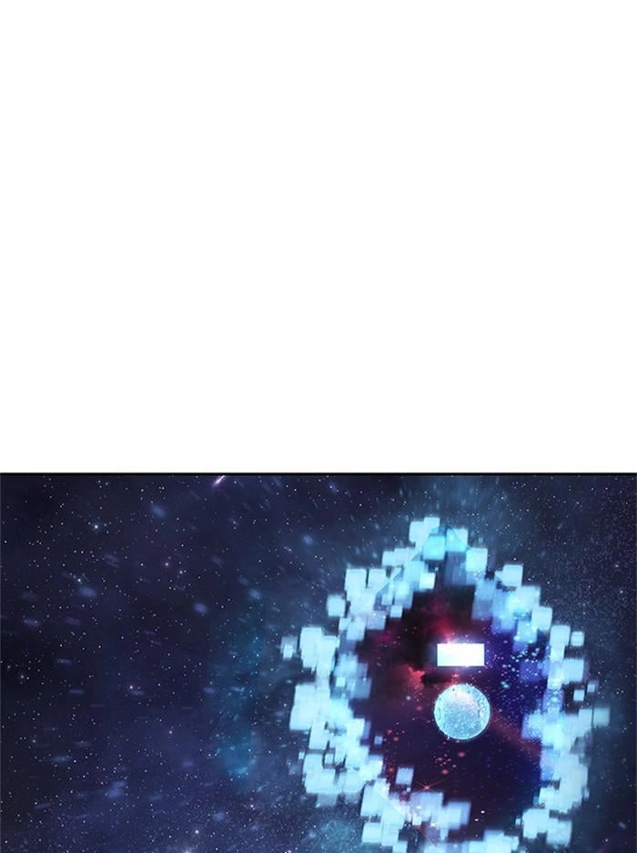 Hardcore Leveling Warrior Chapter 311, page 37 of 267