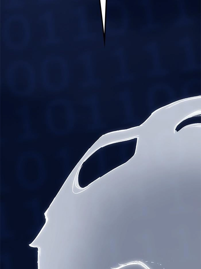 Hardcore Leveling Warrior Chapter 311, page 52 of 267