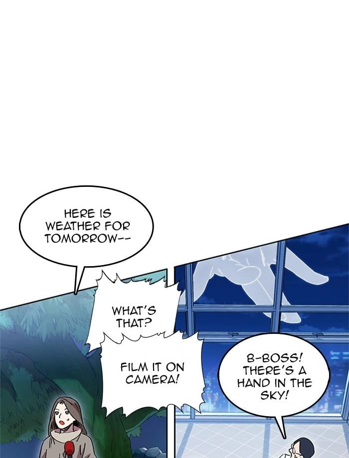 Hardcore Leveling Warrior Chapter 311, page 6 of 267