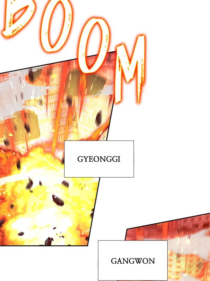 Hardcore Leveling Warrior Chapter 311, page 62 of 267