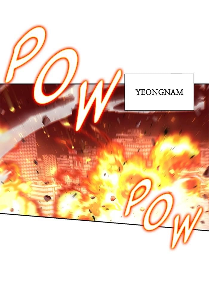 Hardcore Leveling Warrior Chapter 311, page 64 of 267