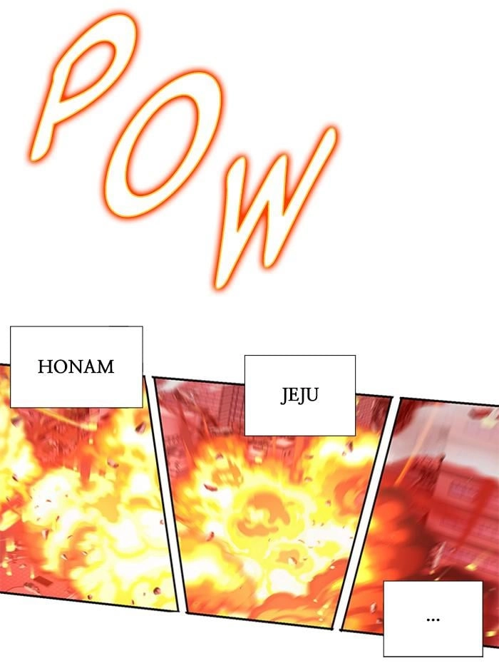 Hardcore Leveling Warrior Chapter 311, page 65 of 267