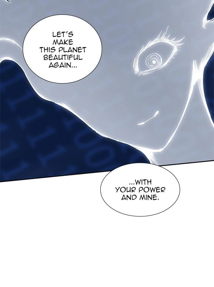 Hardcore Leveling Warrior Chapter 311, page 74 of 267