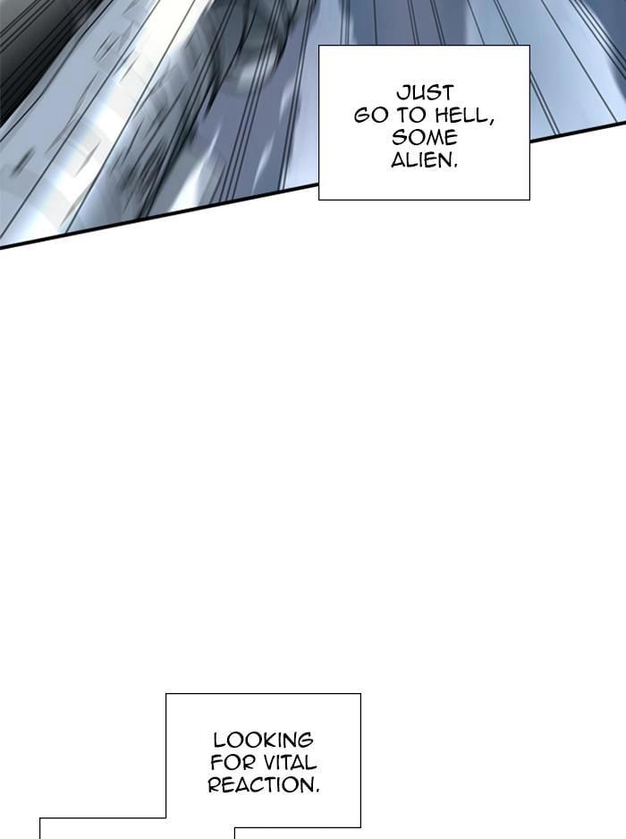Hardcore Leveling Warrior Chapter 311, page 80 of 267