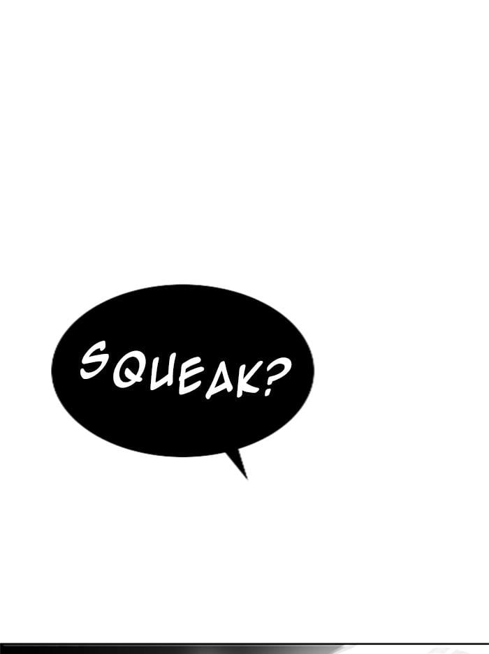 Hardcore Leveling Warrior Chapter 311, page 82 of 267