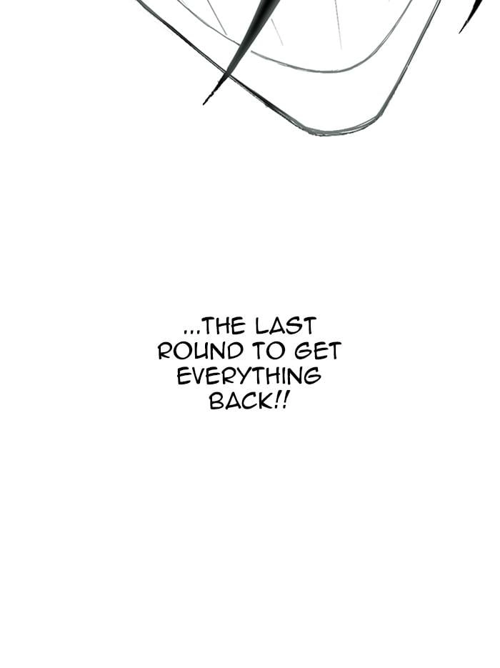 Hardcore Leveling Warrior Chapter 312, page 16 of 189