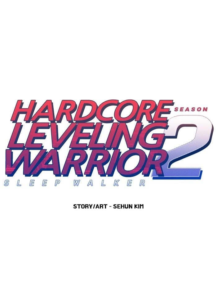 Hardcore Leveling Warrior Chapter 312, page 17 of 189