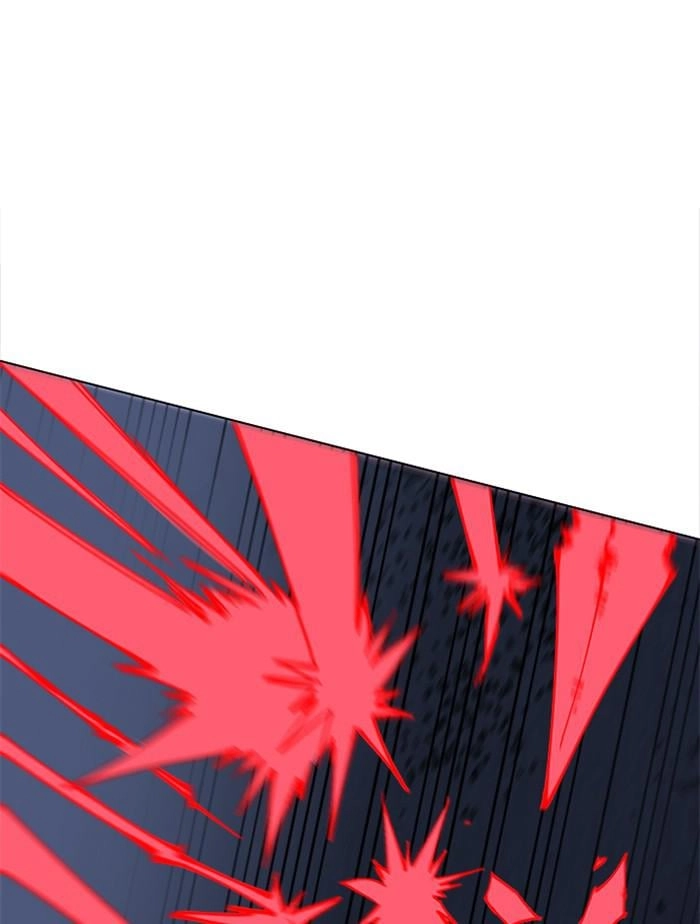 Hardcore Leveling Warrior Chapter 312, page 39 of 189