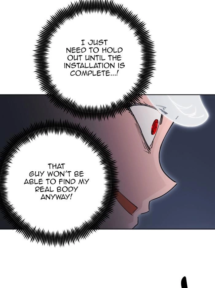 Hardcore Leveling Warrior Chapter 313, page 32 of 134
