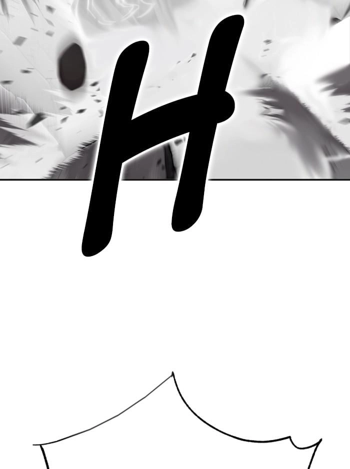 Hardcore Leveling Warrior Chapter 313, page 5 of 134