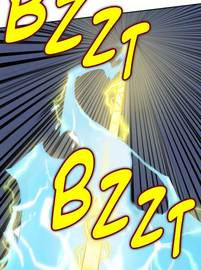 Hardcore Leveling Warrior Chapter 313, page 88 of 134