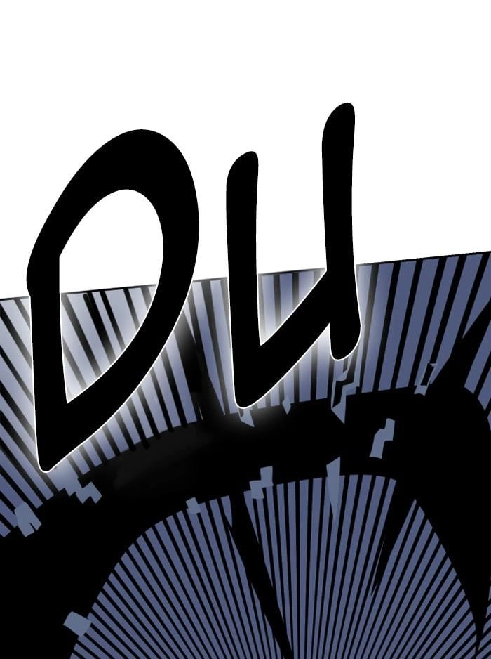 Hardcore Leveling Warrior Chapter 313, page 96 of 134