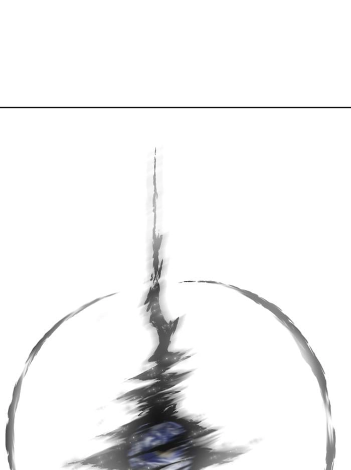 Hardcore Leveling Warrior Chapter 314, page 193 of 239