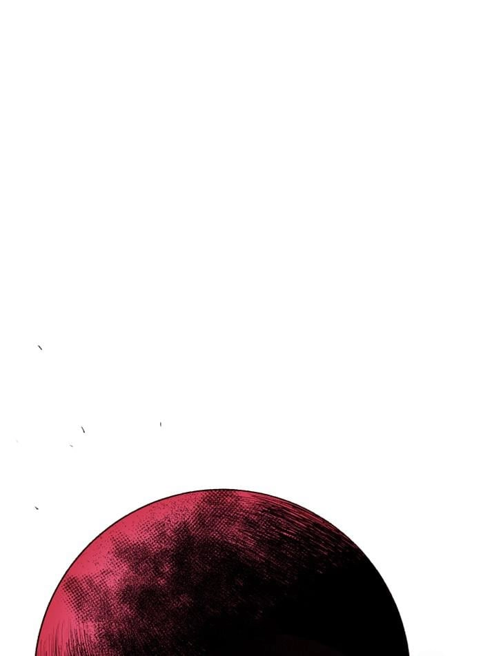 Hardcore Leveling Warrior Chapter 314, page 20 of 239