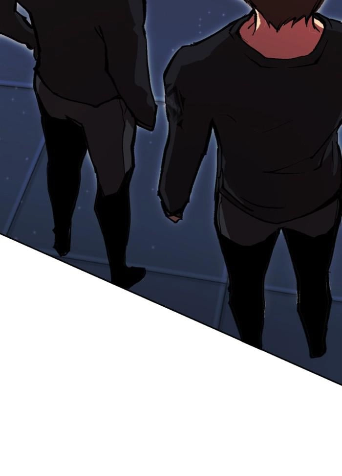 Hardcore Leveling Warrior Chapter 314, page 232 of 239
