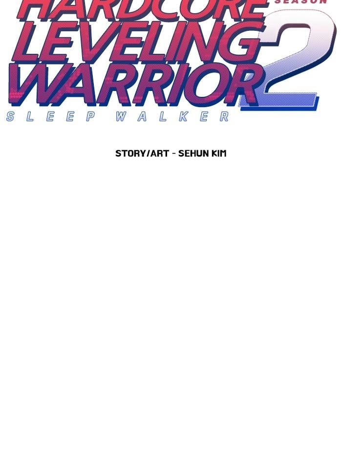 Hardcore Leveling Warrior Chapter 314, page 42 of 239