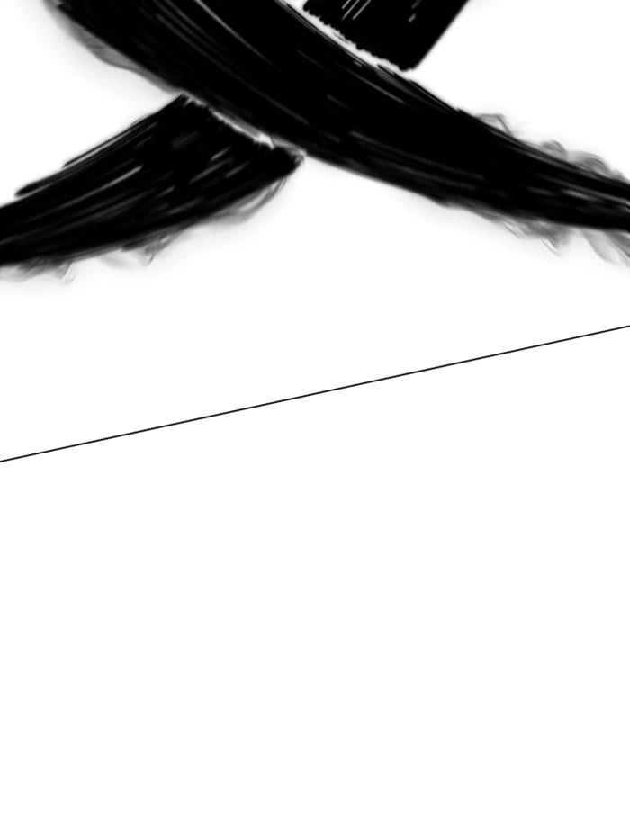 Hardcore Leveling Warrior Chapter 314, page 96 of 239