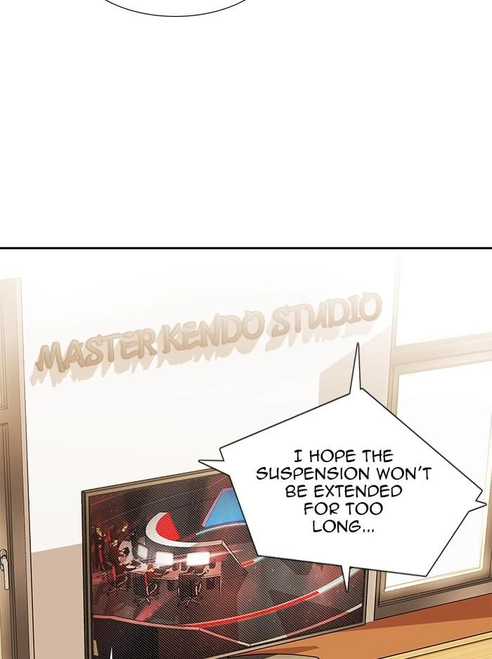 Hardcore Leveling Warrior Chapter 315, page 117 of 164