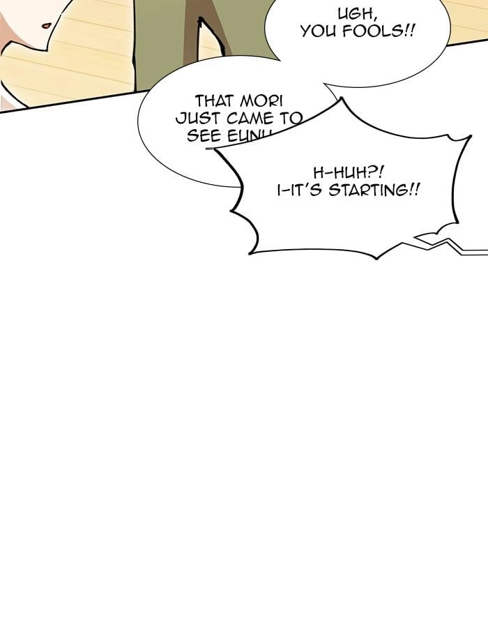 Hardcore Leveling Warrior Chapter 315, page 132 of 164