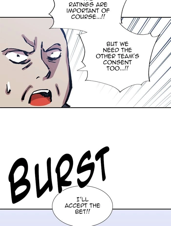 Hardcore Leveling Warrior Chapter 315, page 155 of 164